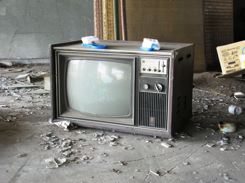 toyo bowl tv
